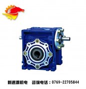 RV030微型蜗轮蜗杆减速机